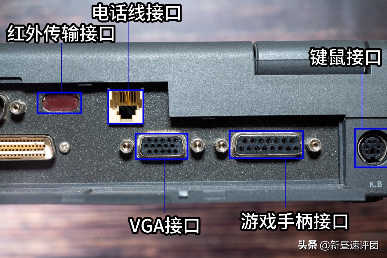 150元买到台26年前的坏笔记本，改装后变成这样