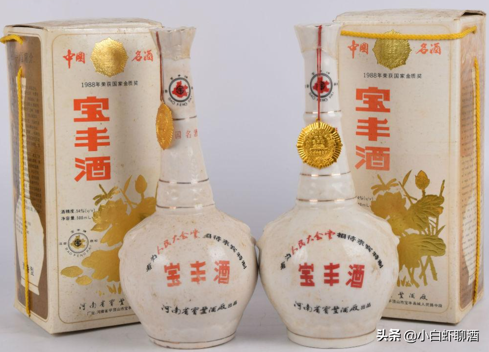 河南除了五朵金花，还有4款口感不错的好酒，可惜知道的人不多