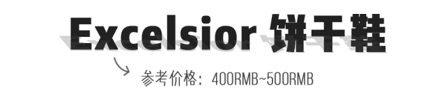比匡威更便宜好看的帆布鞋，我给你找了100双