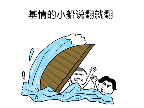 日本厂商又炒冷饭？将15年前的神作改成手游，一上线就登免费榜