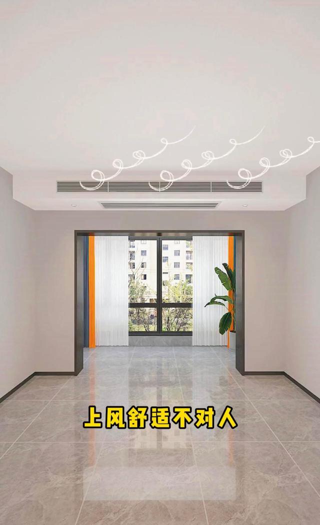 客厅装修：记住这十二不装，效果耐看有品位提高幸福感，干货满满