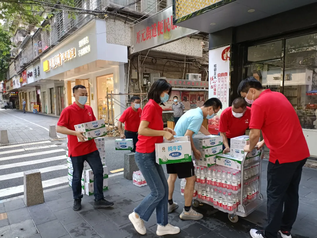 商帮战疫进行时⑦|抢时间、拼速度,防控有我,保障有我