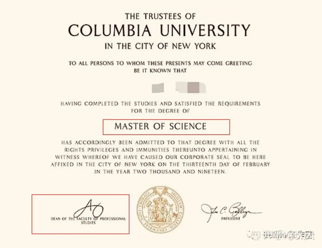 美国哥大继续教育学院辟谣，你看不上...人家还不要你