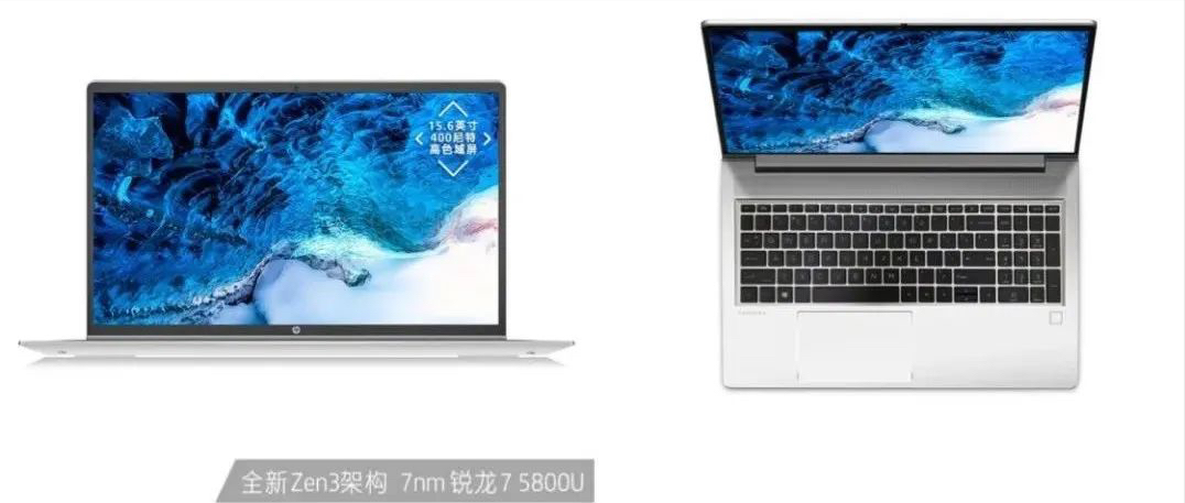 2021年10月 | 筆記本電腦性價比排行排名前十