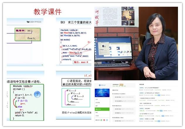 再传捷报！全国共38个，大工斩获2个