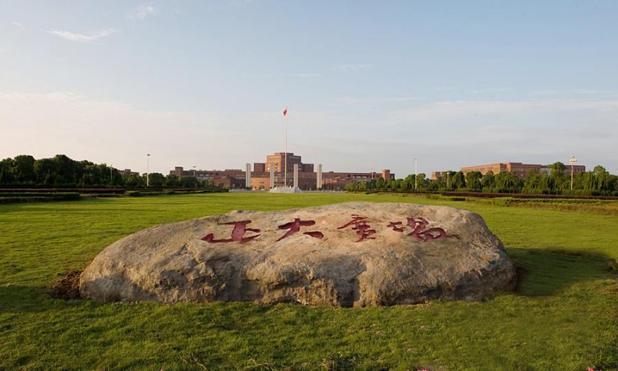 《挑大学》每日一校——江西师范大学