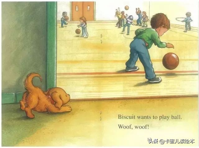 英文有声绘本《Biscuit Goes To School》 小饼干去上学