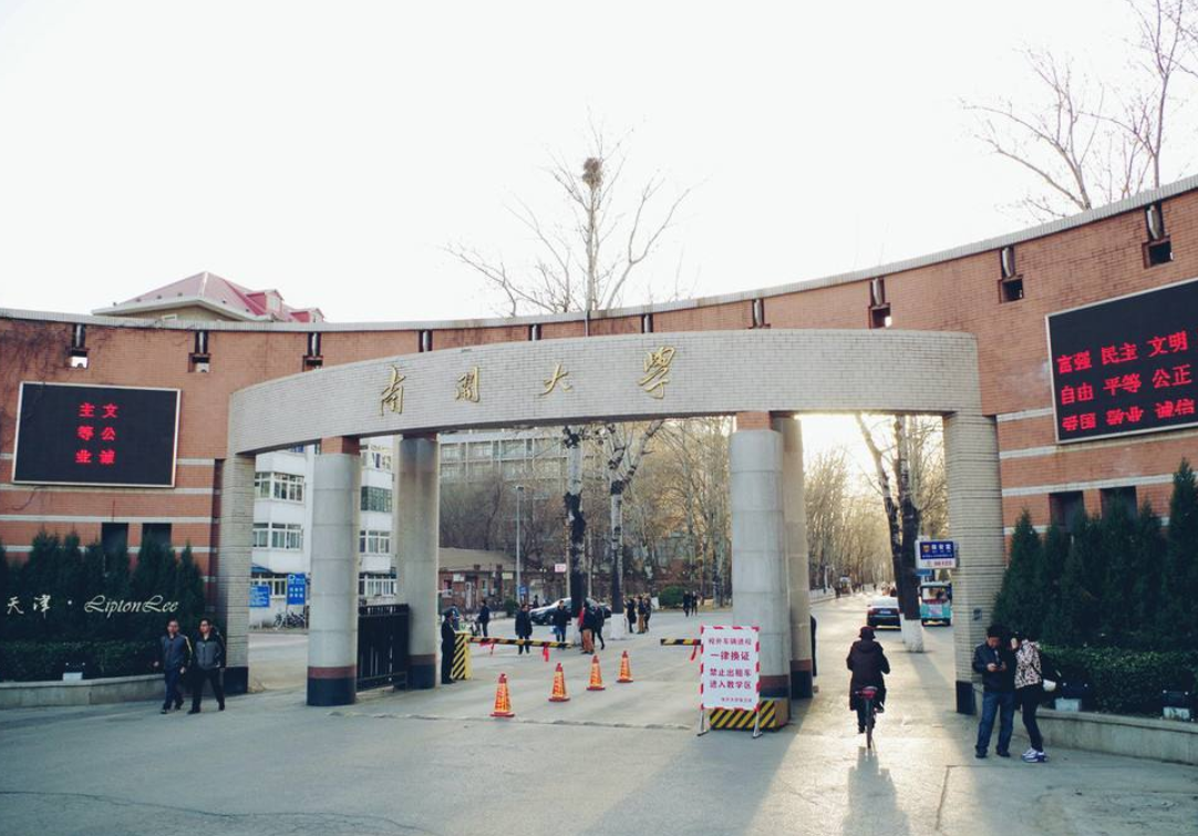 数学“最好的”100所大学排名，山大第二，清华第六