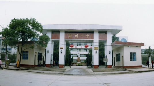 江西抚州最好的四所高中，全江西顶尖的成绩，大抚州真的厉害了