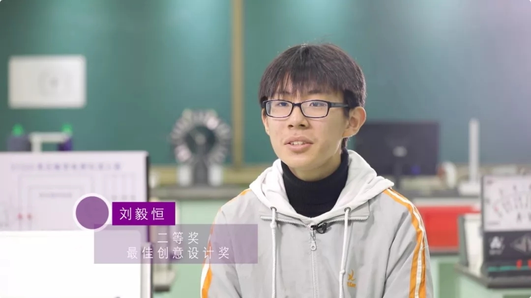 2018北京市“创计划”赛后专访——首都师范大学附属育新学校篇