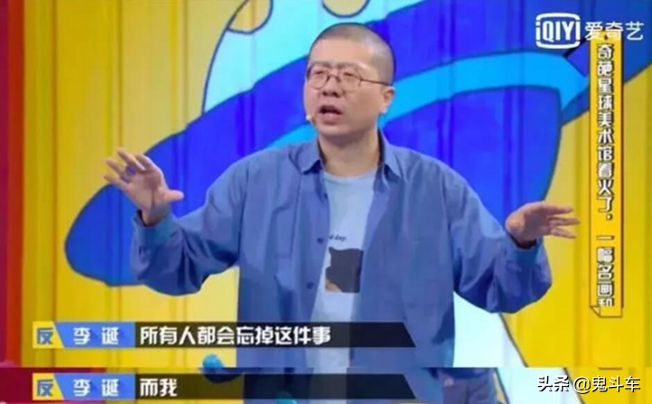 途安油耗揭秘：MPV中的省油黑马？
