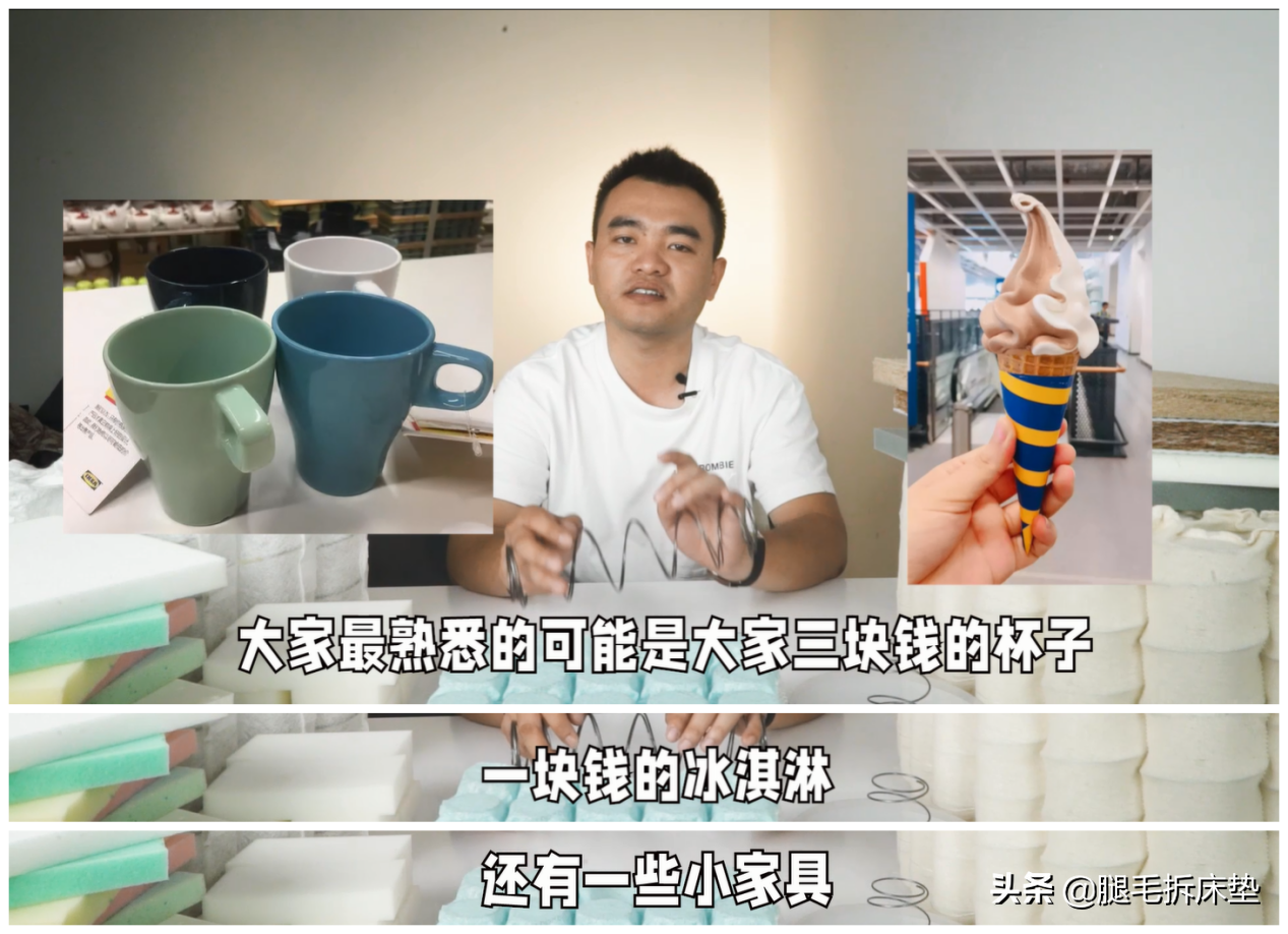 「科普」篇86：小白必看！最全床墊品牌合集！專治不會選床墊癥