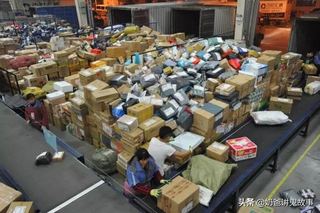 广州机动车违章查询,广州机动车违章查询官方网站
