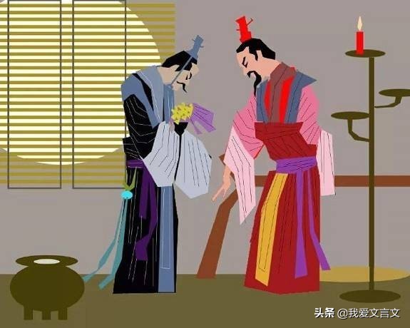 经典文言文赏析 | 杨震拒金