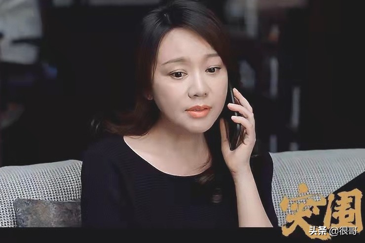 《困绕》中的女性足色皆不是省油的灯,饰演者也尽非艰深之辈