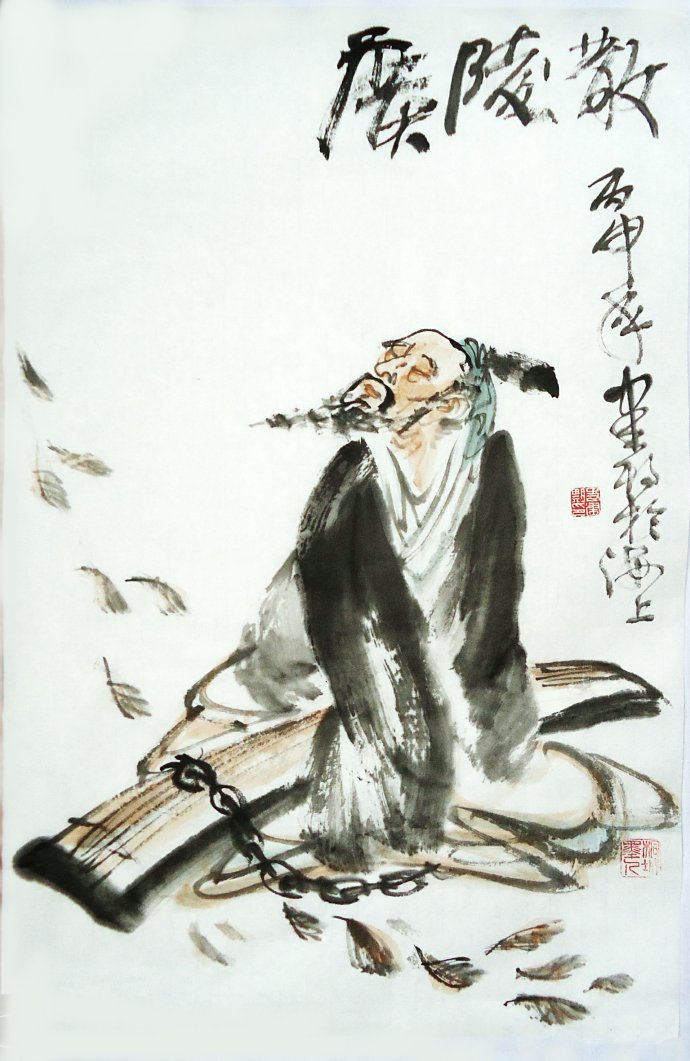 高傲的孤松嵇康，曾经被认为是神仙下凡，拒绝出仕被人憎恨