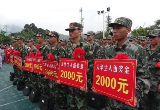 大学生入伍当兵，要多少年才能安排工作？超过一定年限才有机会