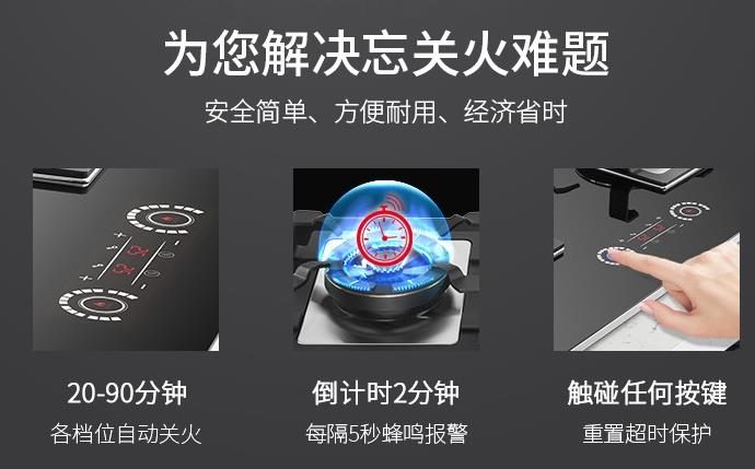 集成灶和抽油烟机哪个好？从5个方面仔细对比，果断做出了选择