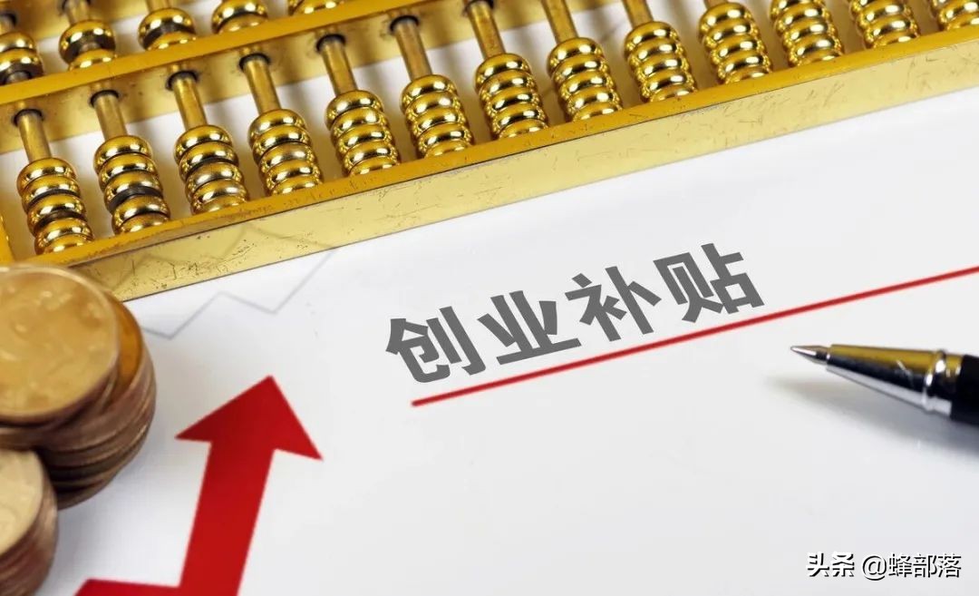2021农业户口可以领取5种补贴，看看都有哪些？有的可拿5000元