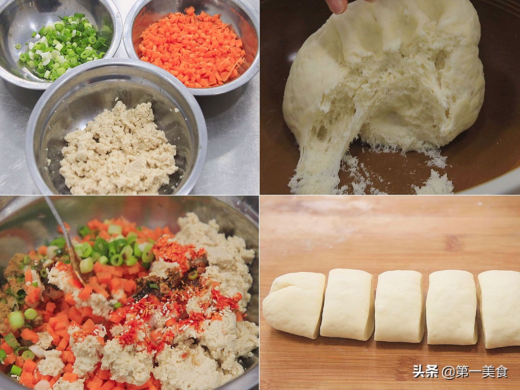 图片[2]-【红油豆腐包】做法步骤图 学会做给家人吃 健康养胃又清淡-起舞食谱网