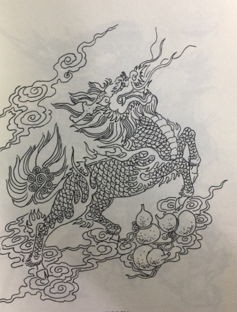 中国神兽——麒麟