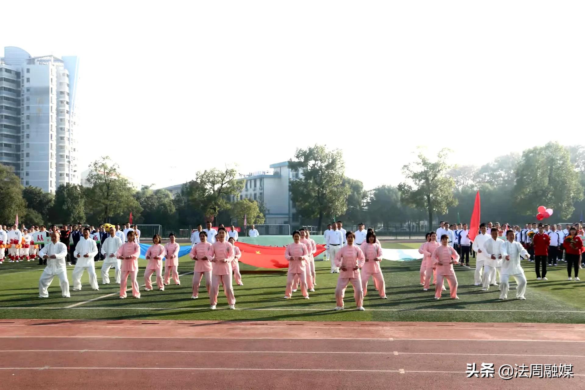 澧县中医医院健康集团首届职工运动会隆重举行