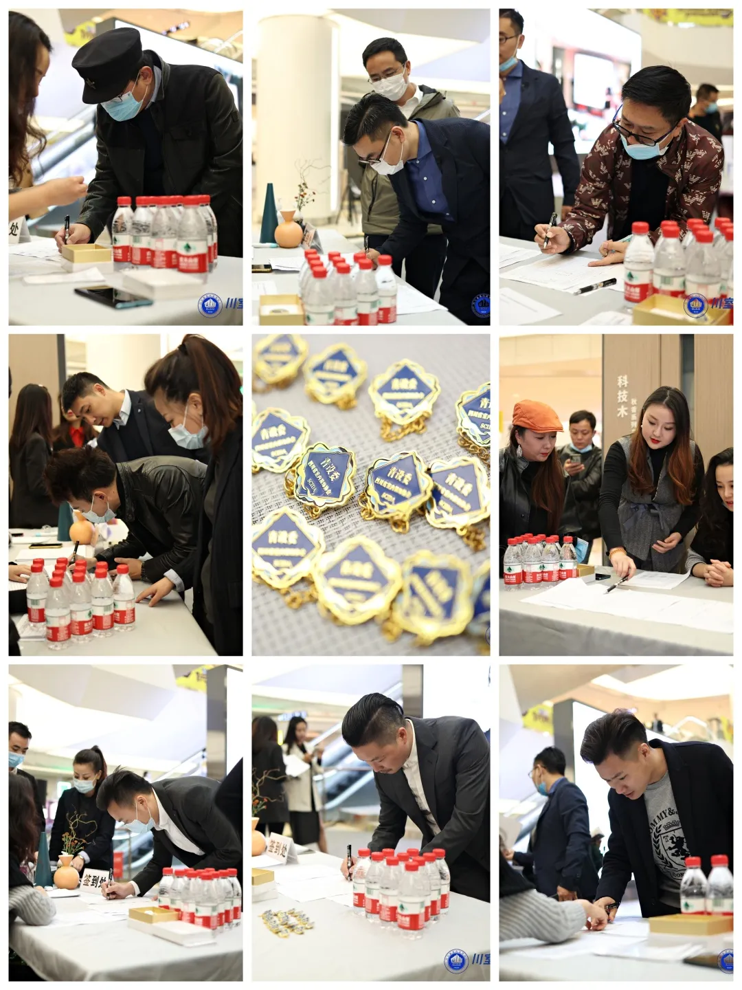 金秋设计峰荟暨青设委助力品牌计划发布会