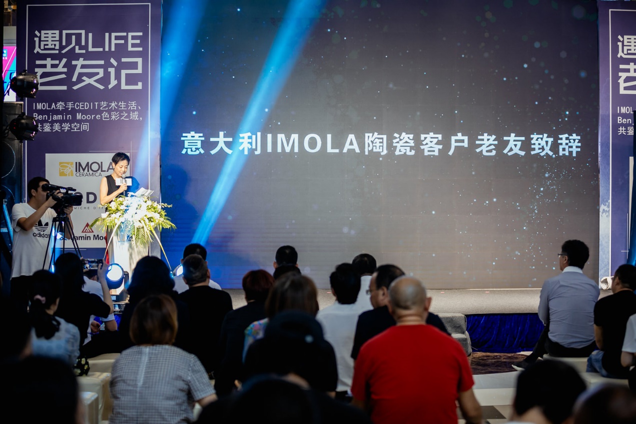 IMOLA携手CEDIT </p><p>　　 顶级瓷砖品牌入驻无锡江阴，共鉴美学空间