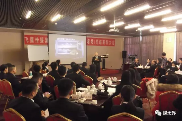 彭小东:一生专注广告销售业绩提升,利润倍增培训咨询