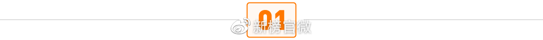 “人类满级幼崽”上课走红，网友：这不是后浪是海啸