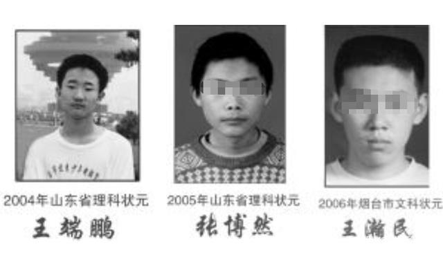 他差1分高考满分，被评为“最牛高考状元”，地地道道的学神