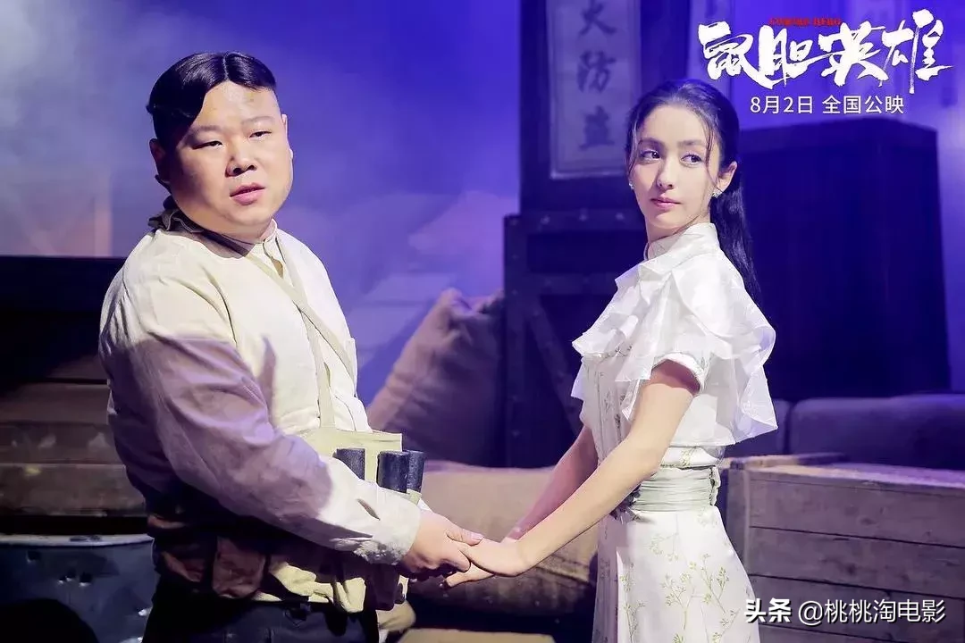 八月院线新片,有那么几部还是可以看的吧