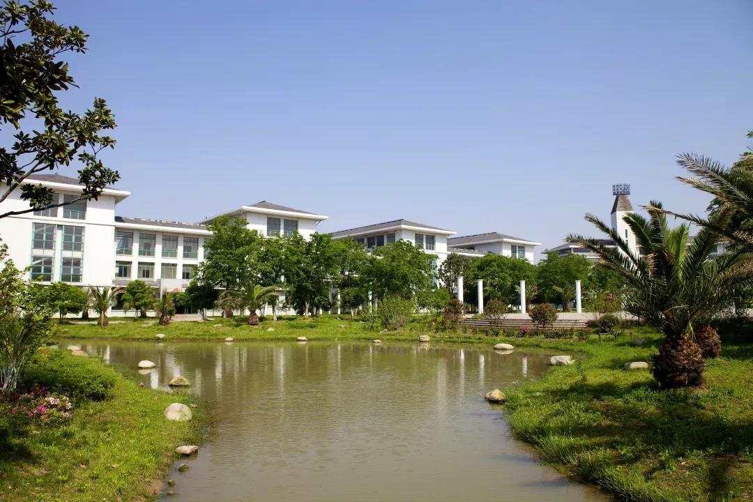 江苏省高校（六十六）苏州大学应用技术学院