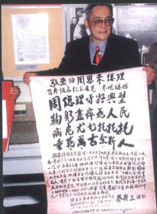 1975年特赦，13人不符合条件，毛主席：都放了！事后才知主席高明