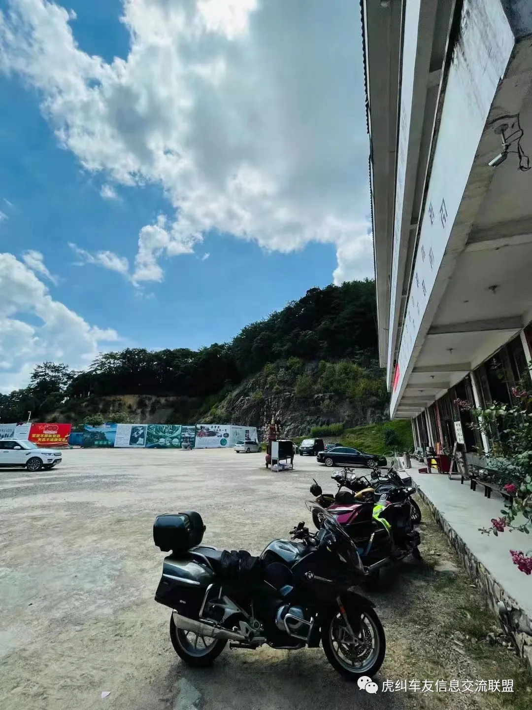 福建车茶机车俱乐部鼎力助阵首届泰宁机车旅游节花絮篇
