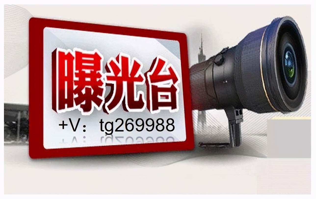 “云月在线”事件发酵，媒体开始关注，想知道更多详情？