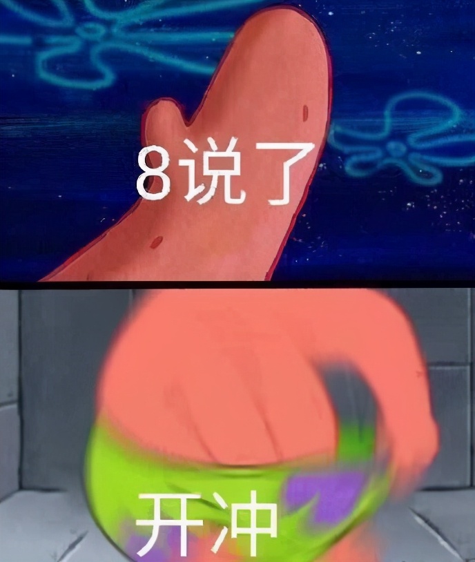 只因考生隔空喊话，米哈游连夜加强刻晴？细数高考后的必玩网游