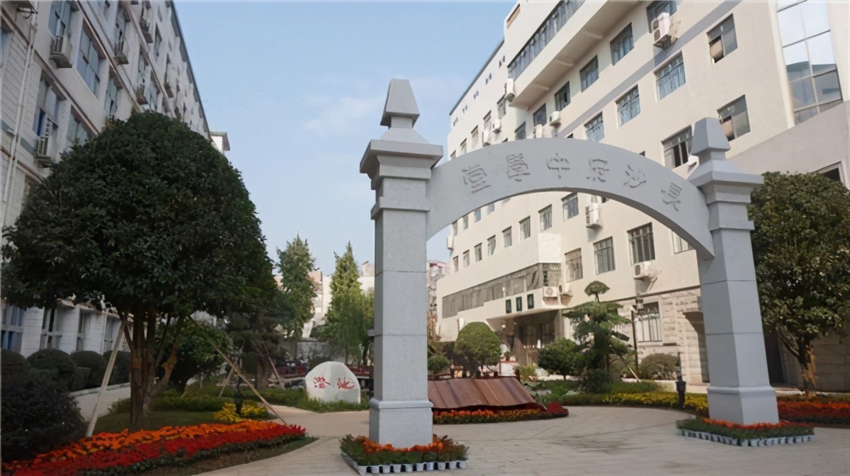 湖南省三所高中，被清华授予“优质生源地”称号，就读学生都很牛