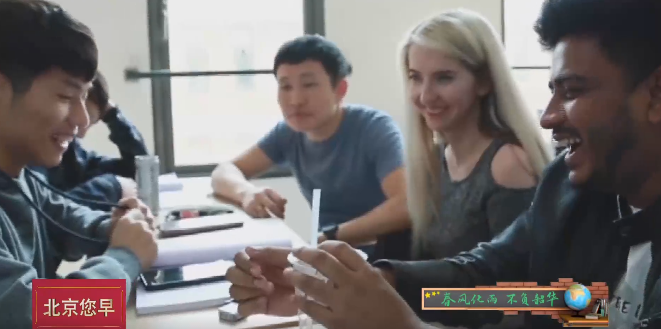 北京卫视重磅播出！