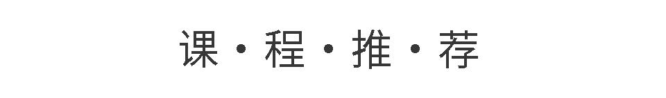 吴晓波推荐的年度高口碑好书排行榜
