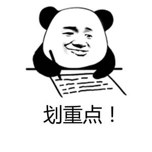 海口3室2厅装修设计，现代简约风打造舒适家居