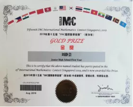 钦州的这所中学，你知道多少？（四）