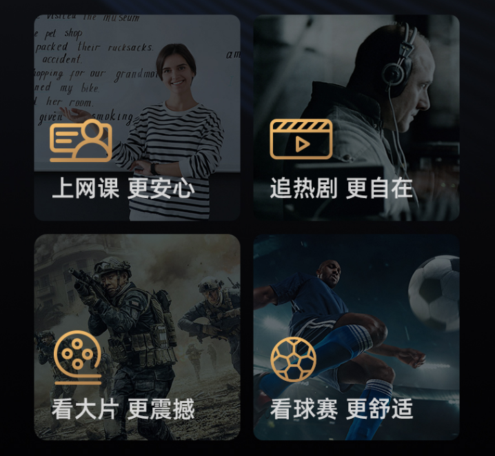 双11好物推荐：海信百吋激光电视100L5G，宅家也能有影院级享受