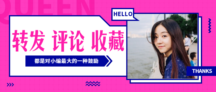 一键去除视频水印，在手机即可操作，速度比你头发掉得都快！