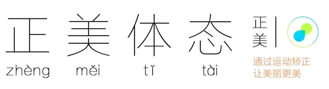 你早该清楚的！下颌歪斜、大小脸真的是由于错误的咬合关系导致？