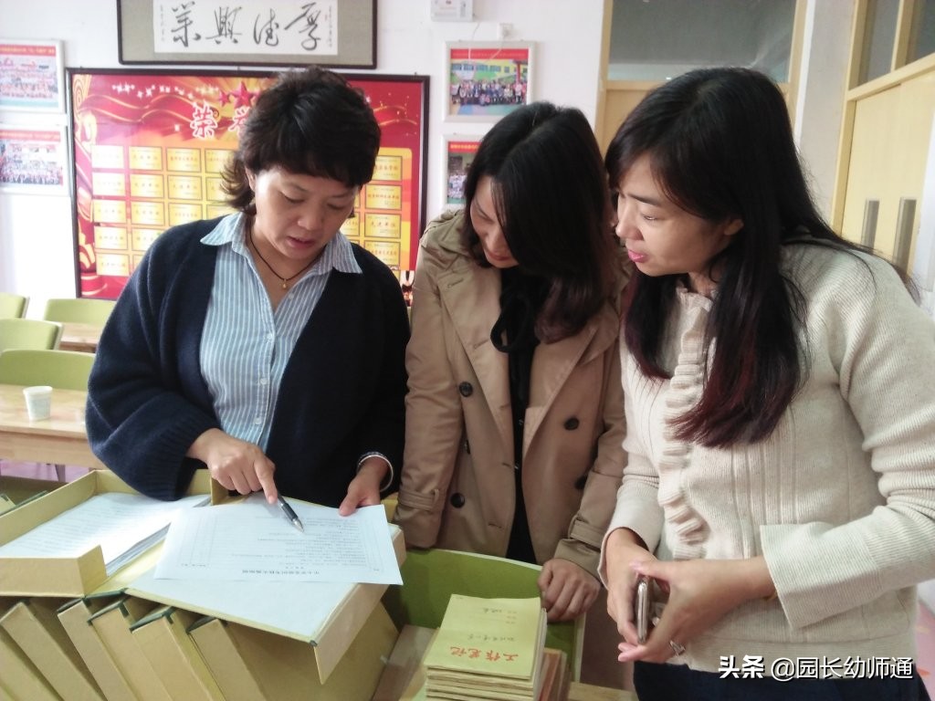 2019年幼儿园家长学校工作计划（仅供参考）