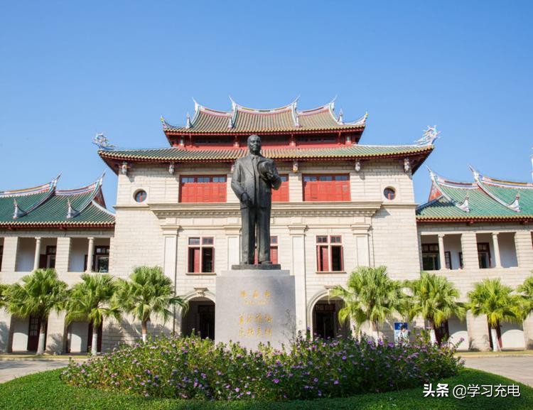 厦门大学，有哪些比较好的专业？