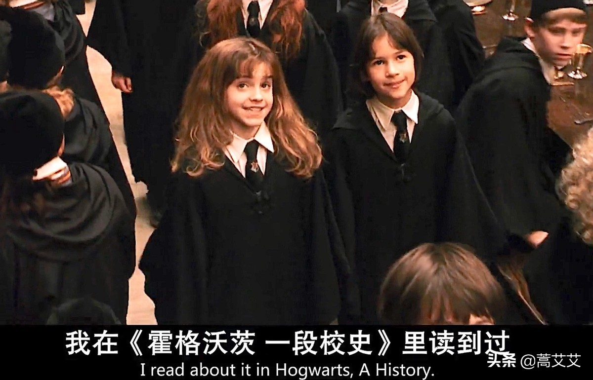 在《哈利波特》里你会被分到哪个学院？分院帽的秘密你知道吗？