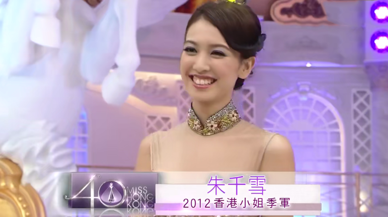 被骂低能哨牙象腿？“三高”港姐高情商化解，如今转行淡出娱乐圈