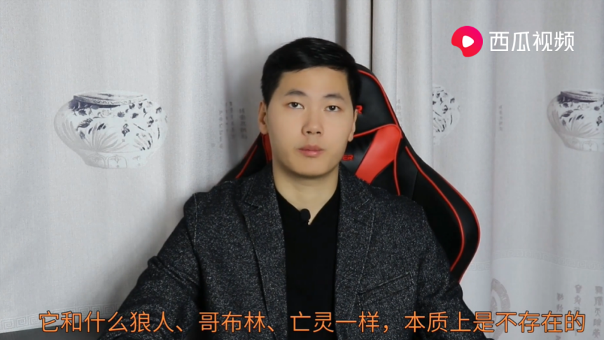 探秘吸血鬼真相，真实形象究竟如何？解读“上海吸血鬼”事件